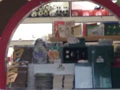 -熊猫邮局(少城店)