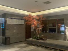 -三谷里·生态水疗空间(五一店)