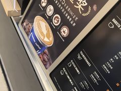 -福田卓悦INTOWN购物中心