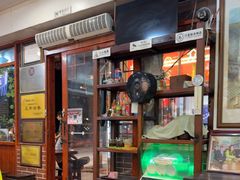 -蓝记云吞(正果店)
