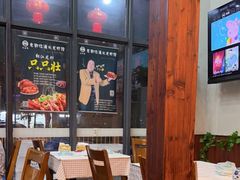 -老鄞江清水龙虾•赵赵家(江北店)