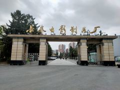 -长影旧址博物馆