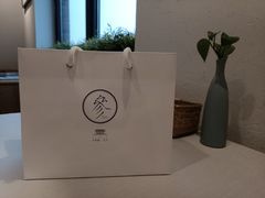 -之参餐厅(前门大街店)