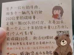 -天一朴素(武汉大学店)