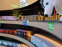 -涨巢·潮玩水疗局