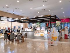 -托斯卡纳烘焙意大利餐厅(五天地店)
