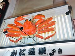 -心斋桥
