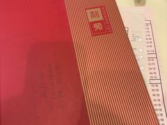 -利苑酒家(华熙国际店)