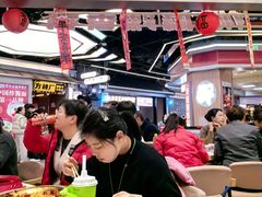 -醉人椒麻辣香锅(王府井喜悦店)