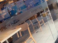 -尊宝比萨(福强店)