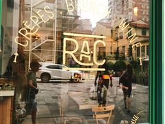 门面-RAC BAR(安福路店)