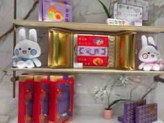 -GANSO元祖食品(沪青平店)