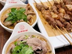 -大明铜锅·烤涮坊·烧烤(新开路店)