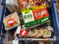 -森味花园·日本料理(伊藤洋华堂亚运村店)