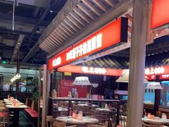 -味上湘菜馆(阿波罗店)