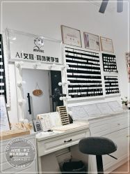 -AI艾耳·专业手工耳洞·穿孔美学馆