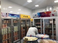 -奶酪魏(牛街总店)