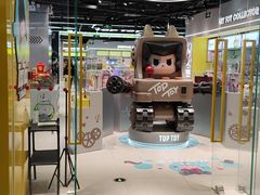-TOP TOY(大兴荟聚店)