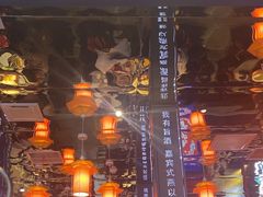 -秦炉烤肉(财富中心店)