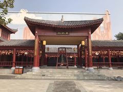 -青岛方特梦幻王国