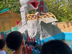 -攀枝花公园