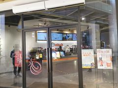 门面-CoCo都可(燕塘店)