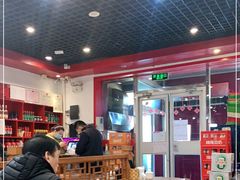 大堂-韩师傅老大同刀削面(北苑路店)