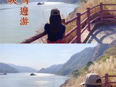 -羚羊峡古栈道森林公园