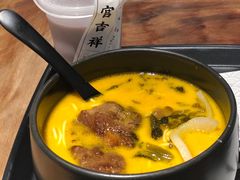 -和府捞面(东直门银座店)