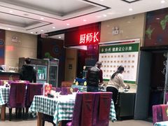 -紫光园(燕郊总店)