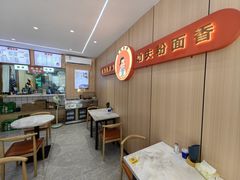 -点蹄擂椒猪脚饭(天虹汇一城店)