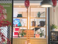 -禾珍珠家常小馆(河南博物院店)