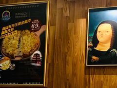 -尊宝比萨(科华店)