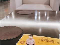 -郑州新郑国际机场
