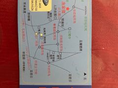 -京北渔家傲