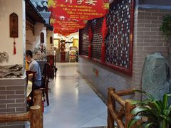 -老德州四合院·德州菜(天衢路店)