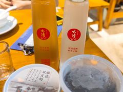 -太清凉茶糖水(前海店)