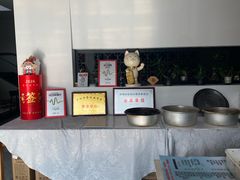 -大鸿运酒店·苏州菜·松鼠桂鱼(观前街店)