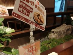 -老阿爸鲜鱼土菜(独墅湖店)