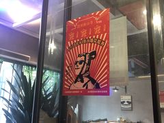 -阿记烧烤(大兴新区店)