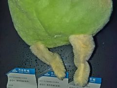 -大玩家(芝罘万达广场店)