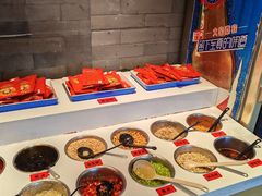 -钢管厂五区小郡肝火锅串串香(清河店)