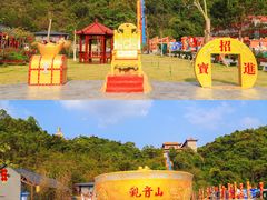 -东莞观音山旅游风景区