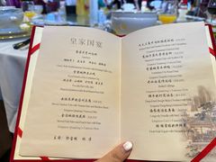 -御仙都皇家菜博物馆(金四季购物中心店)