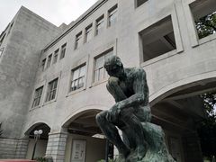 -湖北省美术院美术馆