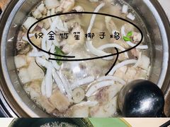 -狐狸爱上椰子鸡(滨江星光大道店)