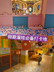 -宝燕水乐园