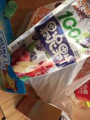 -乐友孕婴童(南开三马路店)