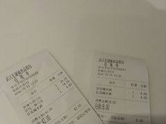 -老通城豆皮大王(吉庆街店)