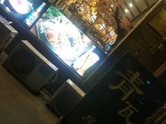 -青瓦餐厅·生鱼片·韩园烤肉(西塔店)